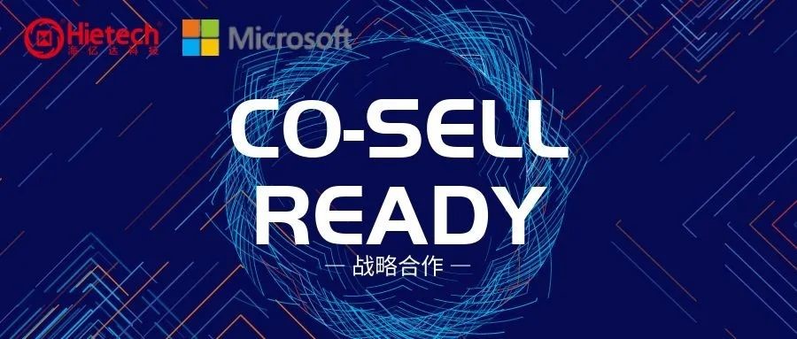 PG΢ʽCo-sell Readyͬϵ